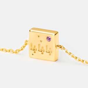 444 - PROTECTION FIXED CHARM BRACELET